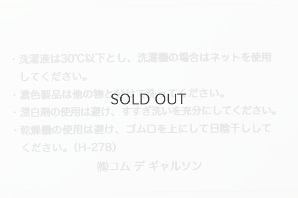 画像9: ナイロンポリウレタン ソックス