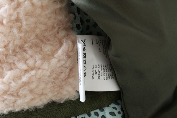 画像18: エステルタフタキルティングノーカラーコート(KH)