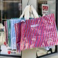 PUEBCO MARKET BAG