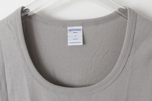 画像4: SALE30%OFF!! Uネックパフスリーブカットソー 049-09（ACIER）