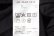 画像9: Tuck Gather Skirt (DKNV) (9)