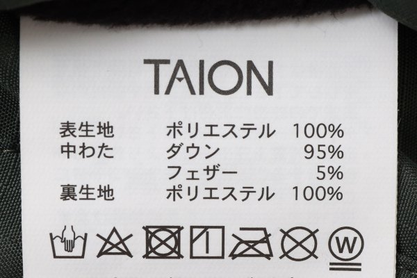 画像14: 【先行予約・10月下旬】ミリタリー ダウンケープ (TAION-CPML-1:BK)