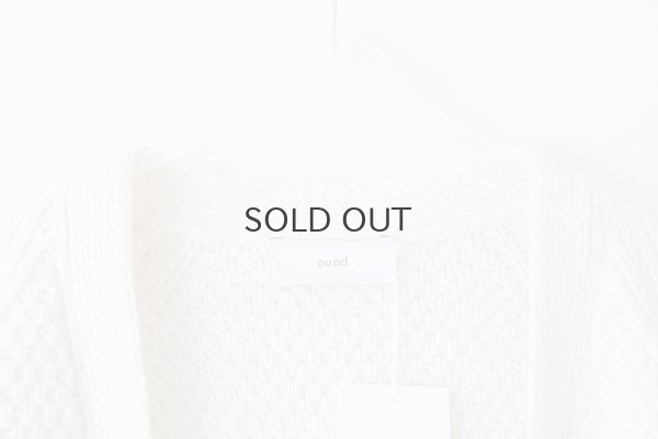 画像3: SAUCO CARDIGAN (IV)