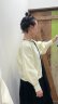 身長150cm