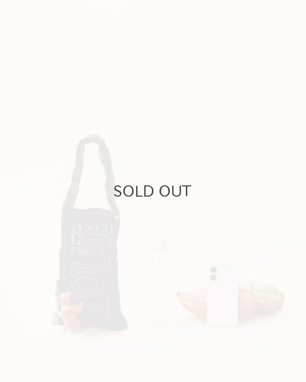 画像9: シェニール・チョコレート ポーチ (45647)