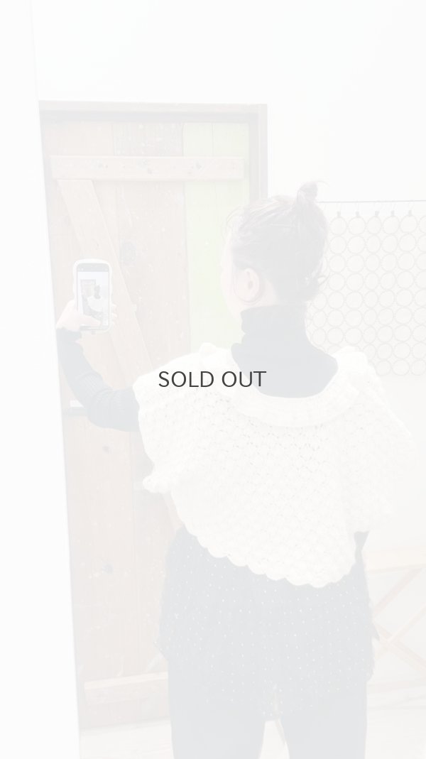 画像9: shop別注!! Hand Knit Hand Crochet Ruffle Gilet (IV)