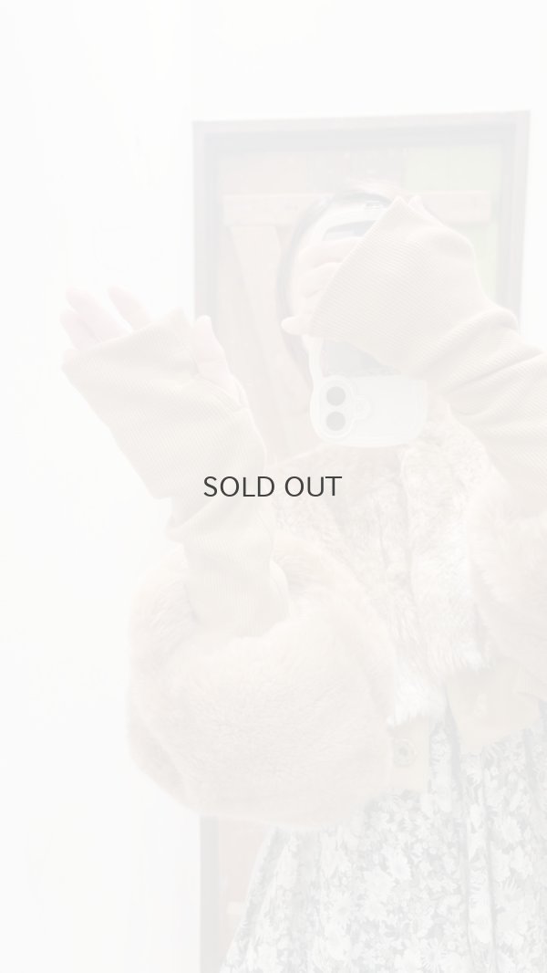 画像13: ボレロ・エコファーバンビ (55602:BAMB)