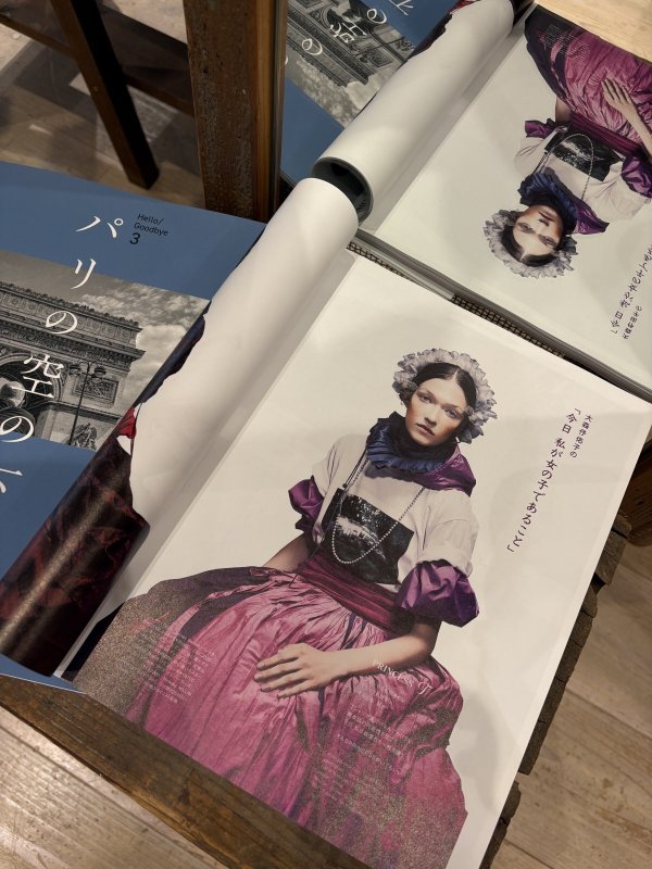 雑誌『CLUEL』2026年9月号掲載