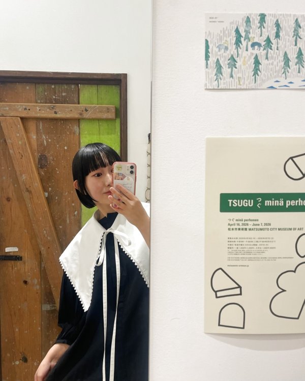 画像12: detachable collar