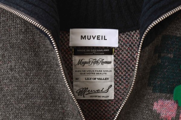 画像4: イヌジャガードジップカーディガン (GY)