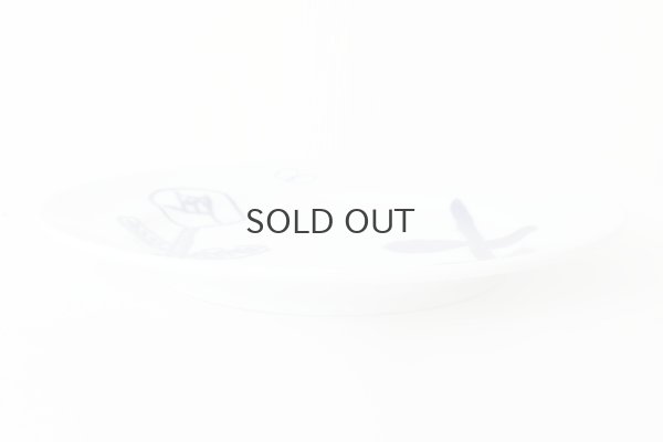 画像3: ミナペルホネン Remake tableware Plate (BL)