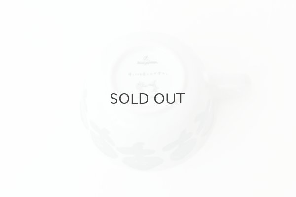 画像5: ミナペルホネン Remake tableware Morning Cup (MG)