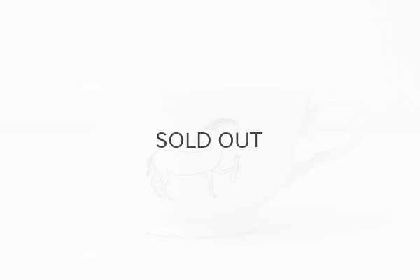 画像5: KIGI Remake Tablewara TEA CUP 