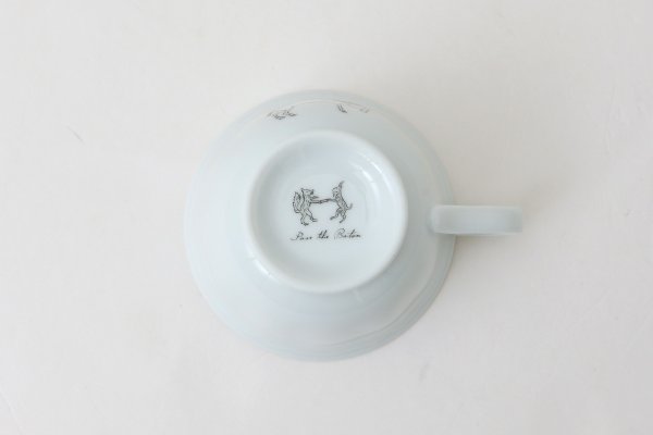 画像9: KIGI Remake Tablewara TEA CUP 