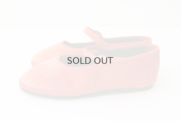 画像3: ベルベット MARYJANE (DAYLILY)