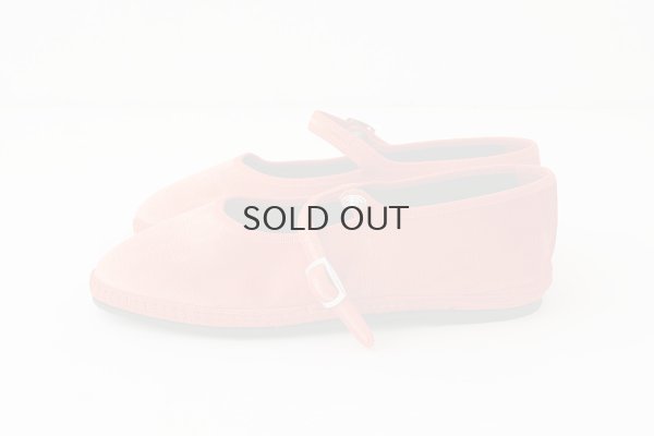 画像4: ベルベット MARYJANE (DAYLILY)