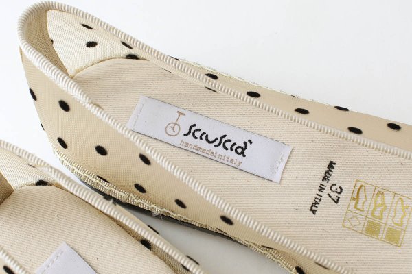 画像7: メッシュ TRAGARA (CREAMY BISCOTTI)