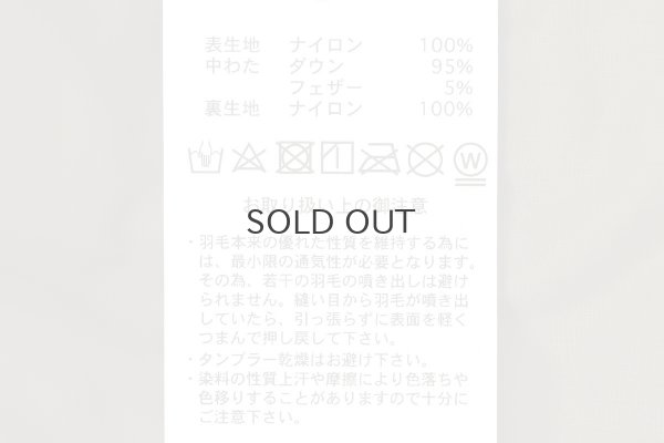 画像8: SALE30%OFF!! マウンテン ボリューム ダウンマフラー (TAION-R201VMT)