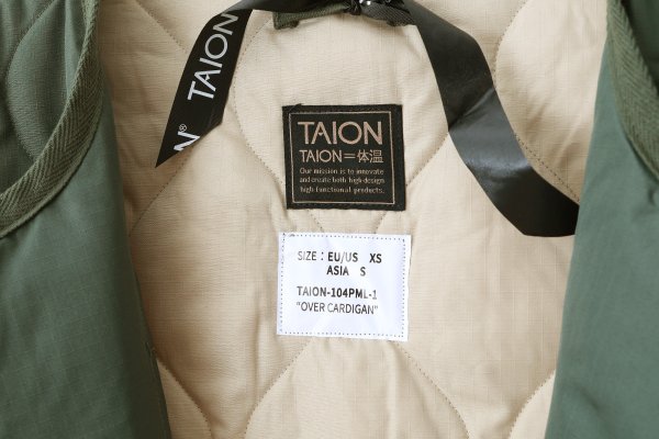 画像14: ミリタリー オーバーカーディガン (TAION-104PML-1:OV)