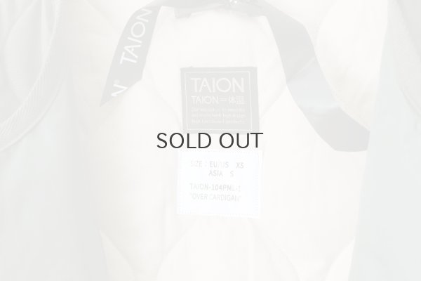 画像14: ミリタリー オーバーカーディガン (TAION-104PML-1:OV)