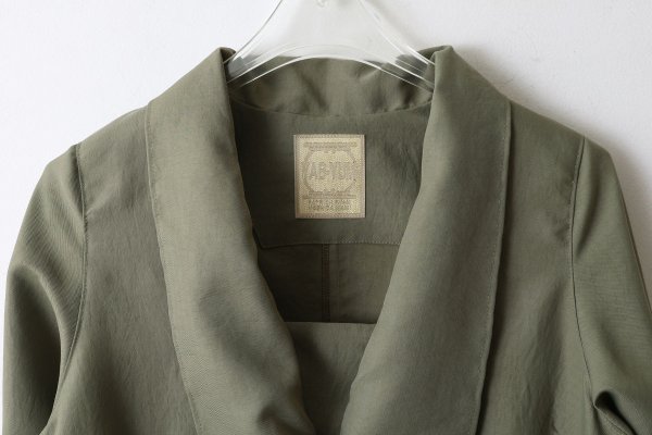 画像4: VIENNA SAILOR（KH）