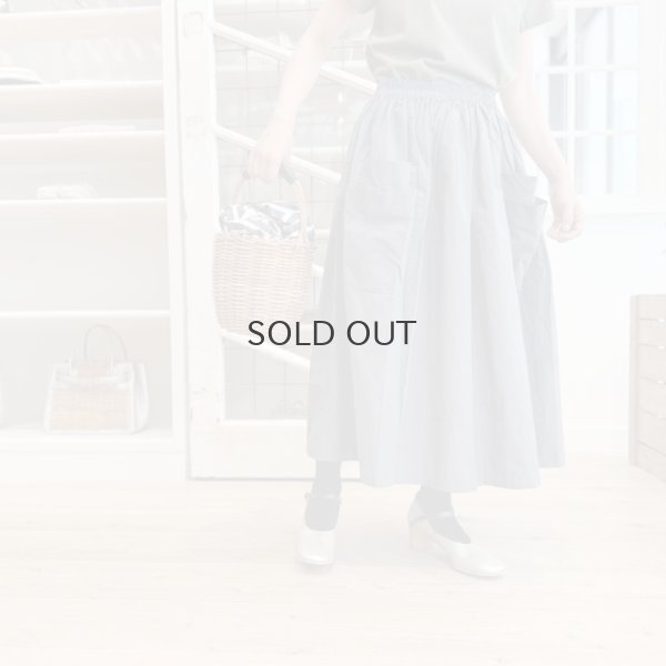 画像21: バルキーシーチング ダブルポケットSK (241-4488:BK)