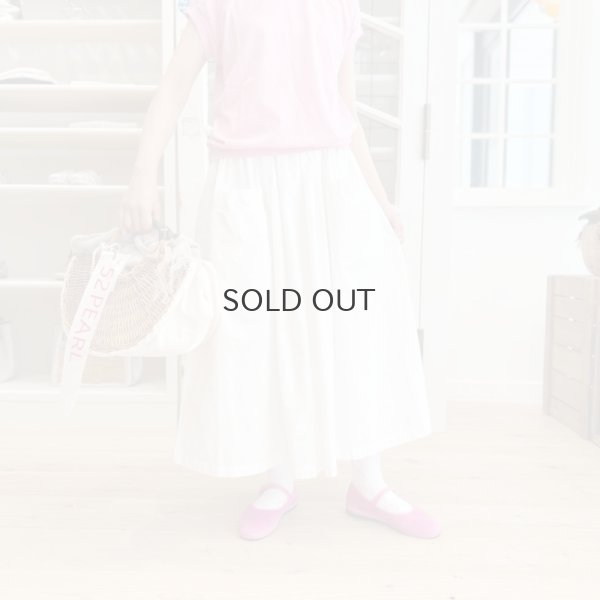 画像16: バルキーシーチング ダブルポケットSK (241-4488:BK)