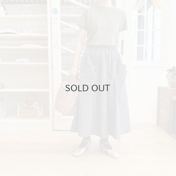 画像20: バルキーシーチング ダブルポケットSK (241-4488:BK)