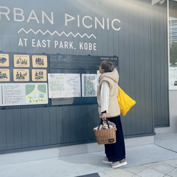 画像16: サブバッグ・カゴケースM (46503:YW)