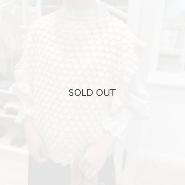 画像11: shop別注!! Hand Knit Hand Crochet Gilet (IV)