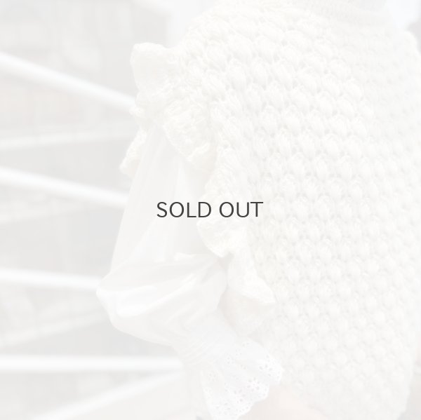 画像12: shop別注!! Hand Knit Hand Crochet Gilet (IV)