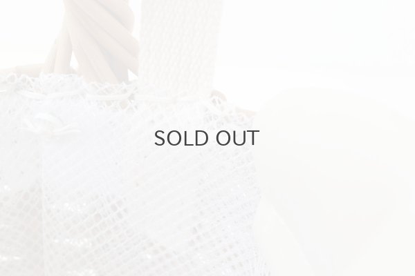 画像15: E from the basket (15578:IV)