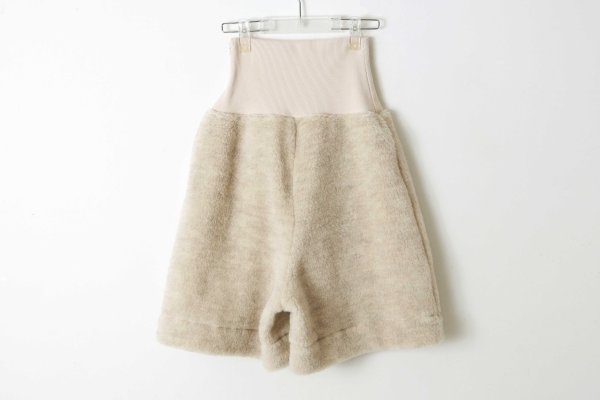画像2: ロングリブショートパンツ・ウールボア (55622:NT)