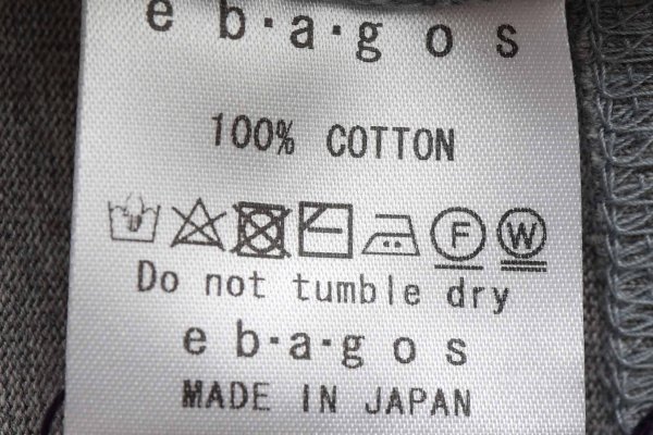 画像21: フレンチスリーブシャツ・ボーダー (56502:BLWH)