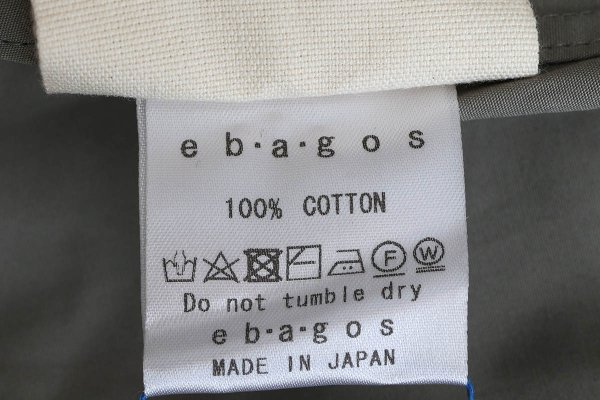 画像9: 高密度サテン ギャザーブラウス (53601:WH)