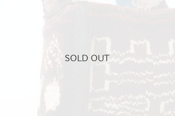 画像5: シェニール・チョコレート ポーチ (45647)