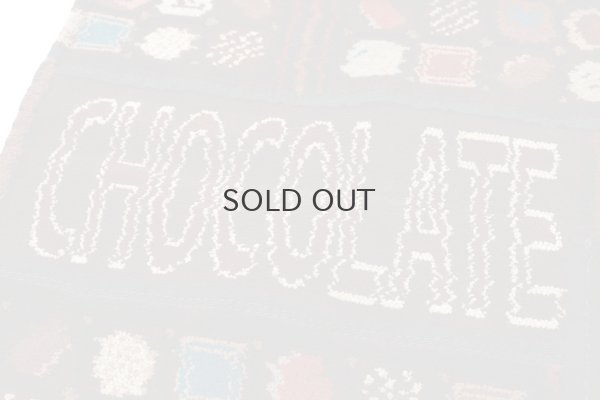 画像5: シェニール・かぶせ (45651:CHO)