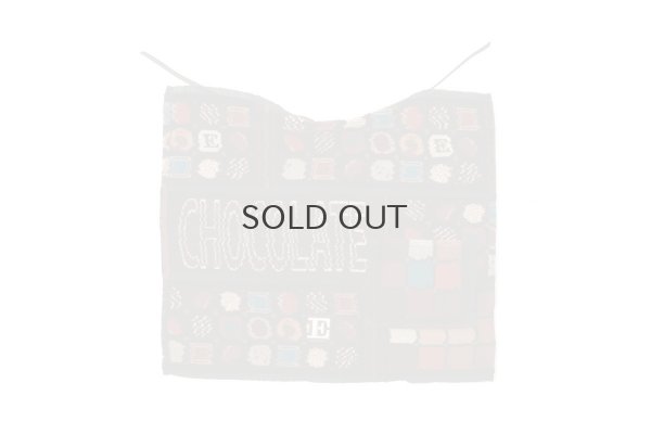 画像1: シェニール・かぶせ (45651:CHO)