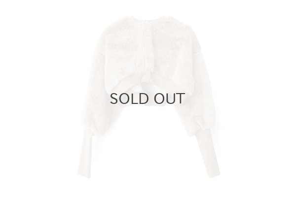 画像1: ボレロ・エコファーバンビ (55602:BAMB)