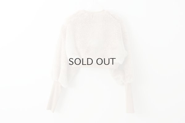 画像2: ボレロ・エコファーバンビ (55602:BAMB)