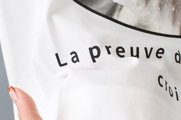 画像8: ミニT・クロワッサンのかけら (56503:WHS)