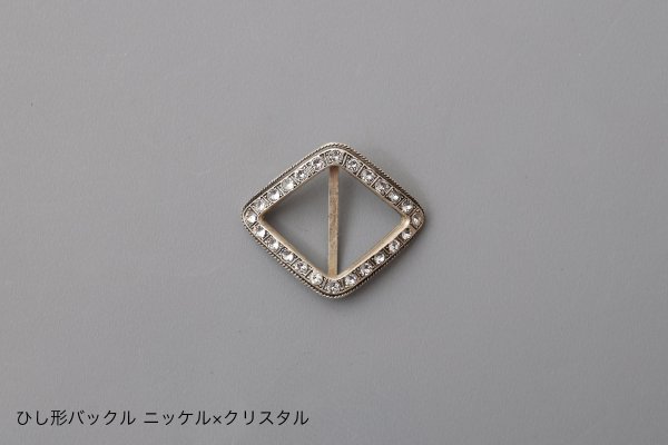 画像8: 【受注生産】別注!! ボーボリー ニットクロッシェ (LGY)