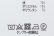 画像6: 綿コーマ糸起毛レギンス (262-8312A:BL) (6)