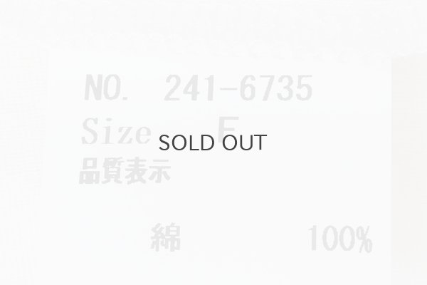 画像7: 60/1 フライス 半袖PO（241-6735:BK）