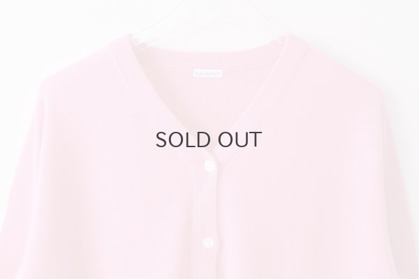 画像3: 梳毛12G カーディガン (252-7928:PK)