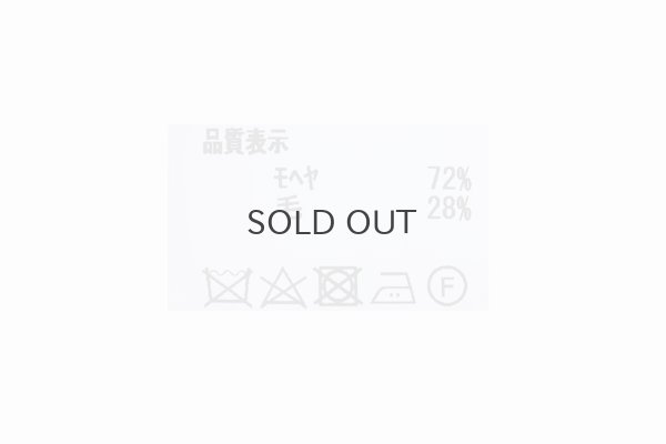 画像9: モヘヤ POセーター (7927:PK)