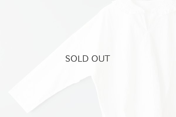 画像4: バルキーシーチングフリル PO BL (252-5746:WH)