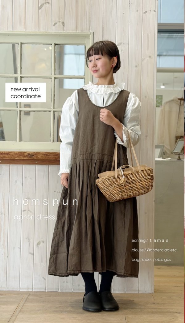 画像12: リネンバイオ N/S OP (261-1624:AZ)