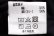 画像14: コットンラミー オールインワン (261-3410:NV) (14)