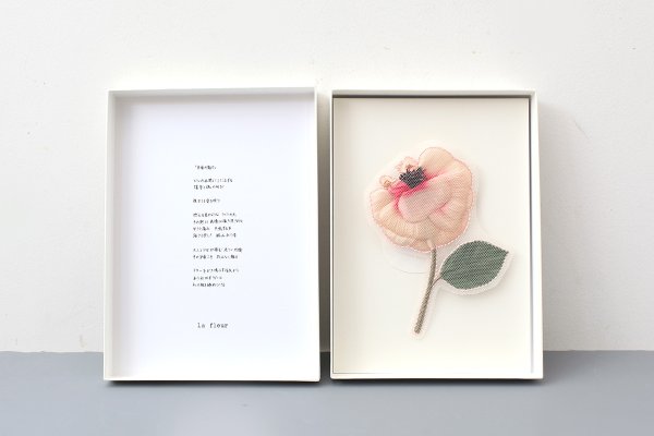 画像4: 矛盾の魅力 コサージュ (PK)